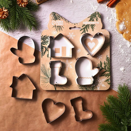 Формы для выпечки новогодние Уют, 4 шт.