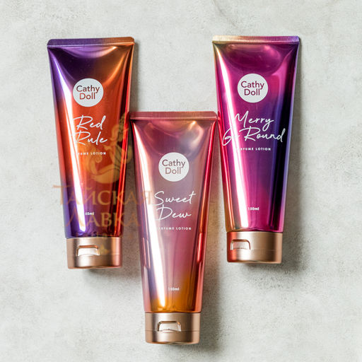 Лосьон д/тела Парфюмированный c Экстрактом Граната и Арбутином Red Rule CATHY DOLL, 150 мл