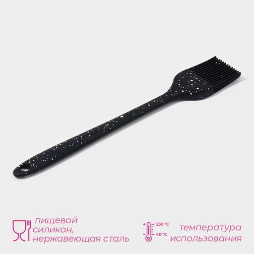 Кисть Доляна «Орион», силикон, 20.5×3.3×0.9 см, чёрная