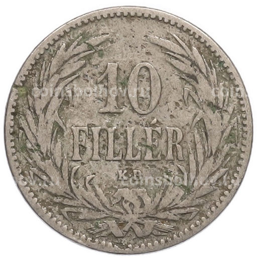 Монета 10 филлеров 1894 года Венгрия