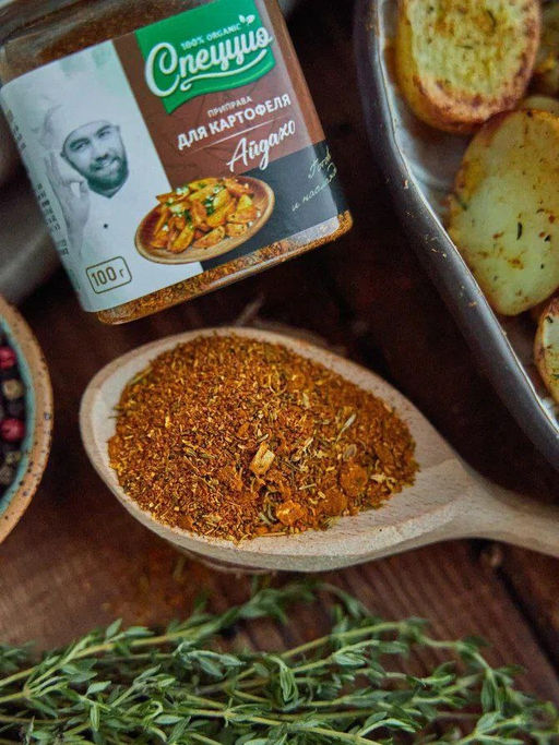 Для картофеля Айдахо