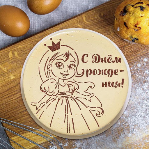 Цена за 5 шт. Трафарет для торта «Принцесса», 30×35 см