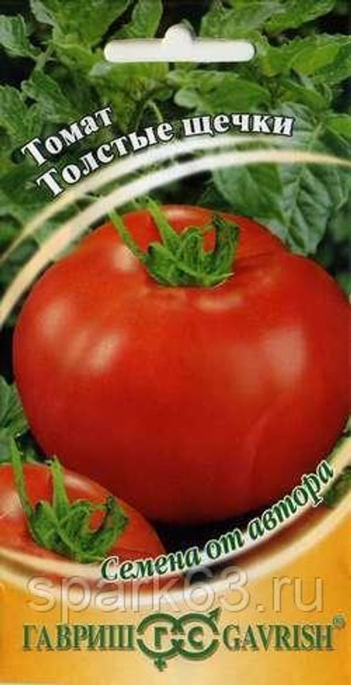 Томаты щечки описание сорта фото