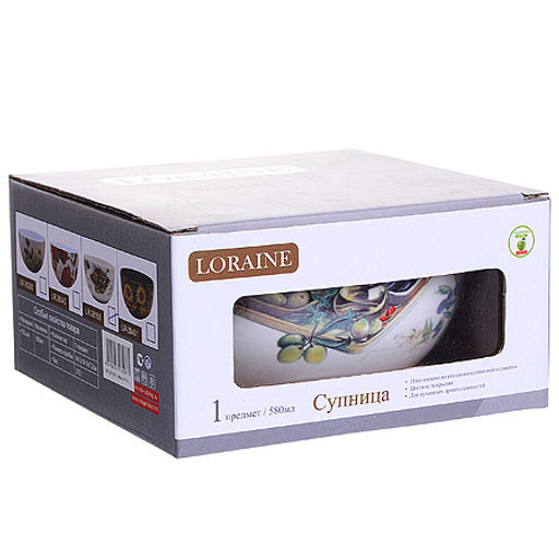 28150 Супница 580мл ОЛИВА LR (х36) - Mayer&boch фото 2