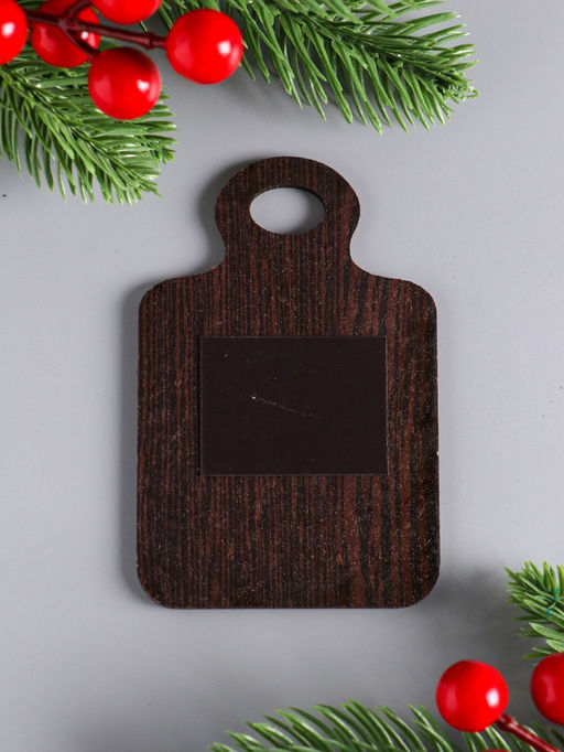 Набор магнитов на холодильник 4 шт. «Доска разделочная с конём: Огромного счастья, всё сбудется, ярких впечатлений»