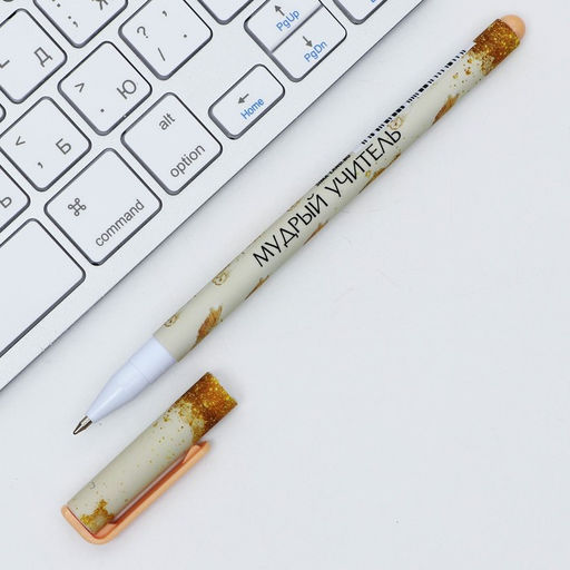 Подарочный набор, блокнот А6, 60 л., магнитные закладки, ручка «Учитель»