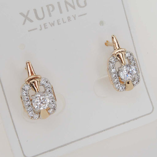 XUPING Серьги с английским замком арт. 18 1149 (id 280055)