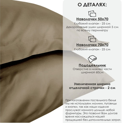 Brauny - Balimena фото 3