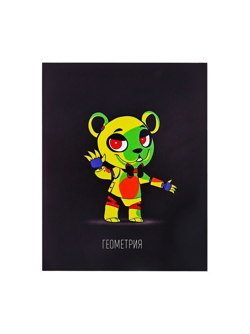 Набор предметных тетрадей Calligrata «Неоновые звери», 10 предметов, 48 листов, со справочным материалом, обложка из мелованного картона, неоновая...