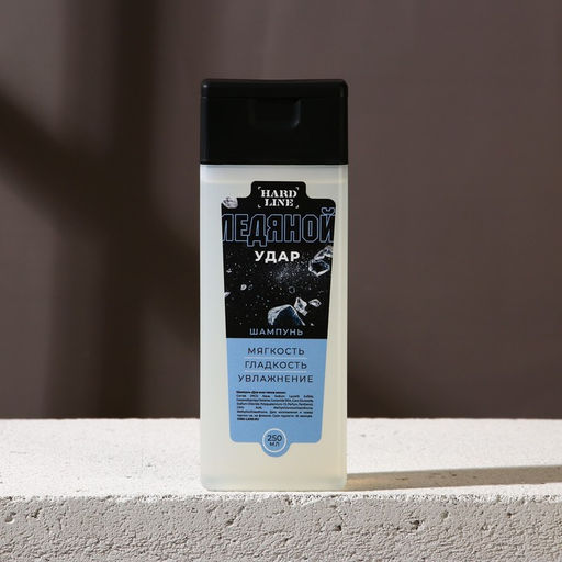 Подарочный набор косметики Best Man, гель для душа 250 мл и шампунь для волос 250 мл, HARD LINE  фото 6