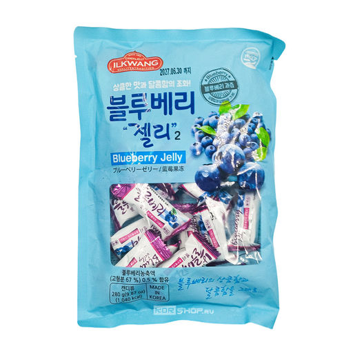 Желейные конфеты со вкусом черники Blueberry Jelly Ilkwang, Корея, 280 г Акция