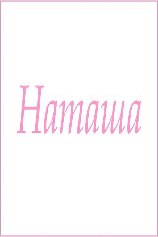 Махровое полотенце с женскими именами