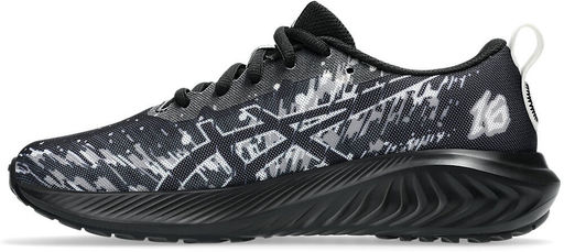 Кроссовки детские