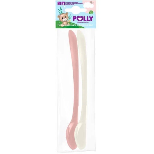 POLLY - набор 2х ложек для прикорма - Полимербыт фото 3