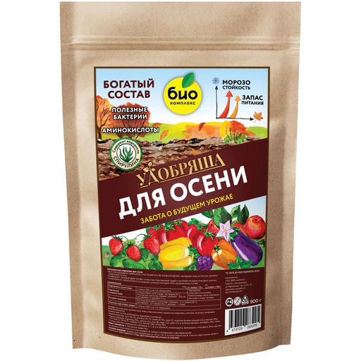 Органич.удобр. "Удобряша" Осеннее 900г "БИО-комплекс"