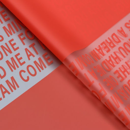 Цена за 20 шт. Пленка для цветов матовая, Письмо прозрачное, 58х58см, морковный - UPAK LAND фото 2