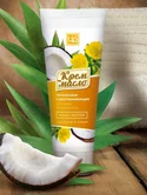 Крем-масло Кокос и Энотера для ухода за кожей тела, 80 г - Царство ароматов фото 2