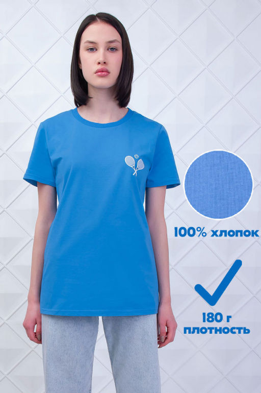 Арт. 3173 Футболка женская 44-52 - 5+3 фото 2
