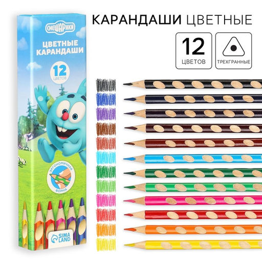 Карандаши цветные в пенале 12 цветов Смешарики, Смешарики, трёхгранный корпус фото 19