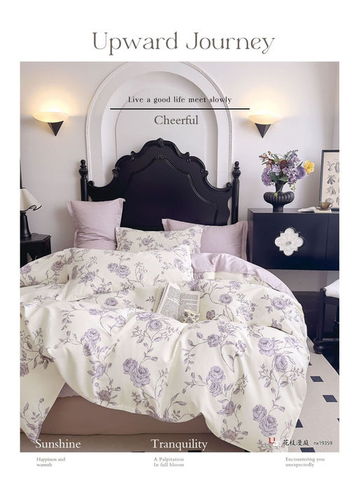 КПБ Зима-лето сатин Горанна 2,0-спальный - Хлопковый мир фото 7