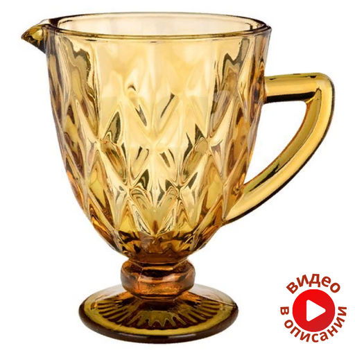 КУВШИН РОМБО 1300 МЛ. / ВЫСОТА=20 СМ. СЕРИЯ MUZA COLOR (КОР=12ШТ.) - Lefard фото 3