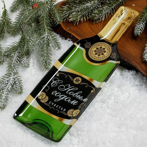 Тарелка плоская Новогоднего настроения, 12?35 см - Дорого внимание фото 7