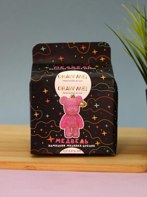 Алмазная мозаика на брелке Draw Me! Fuchsia bear, (4.5*3.5*8 см)