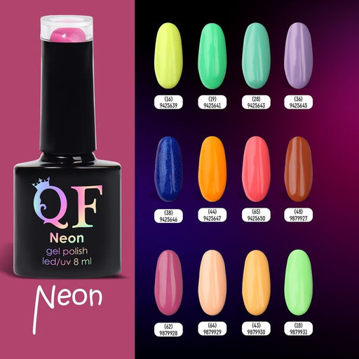 Гель лак для ногтей NEON, 3-х фазный, 8 мл, LED/UV, цвет тёмно-розовый (62) - Queen fair фото 6