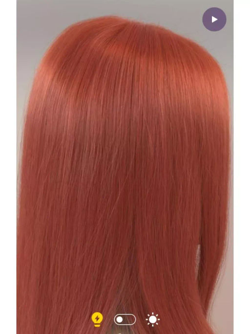 Стойкая краска 7/44 блонд интенсивно-медный LondaColor - Londa professional фото 2