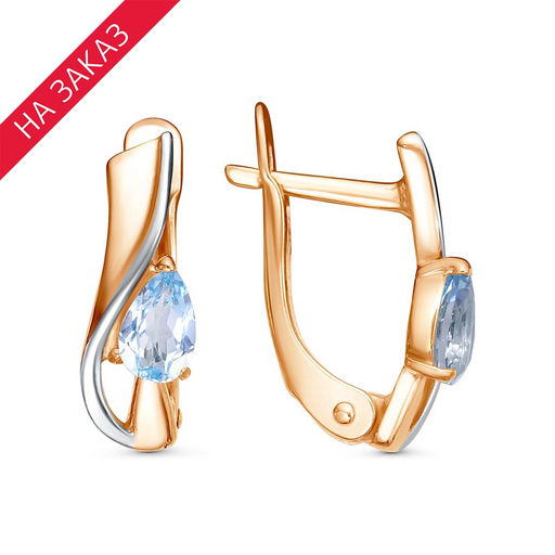 СЕРЬГИ 33113729ДТг - Красная пресня фото 3