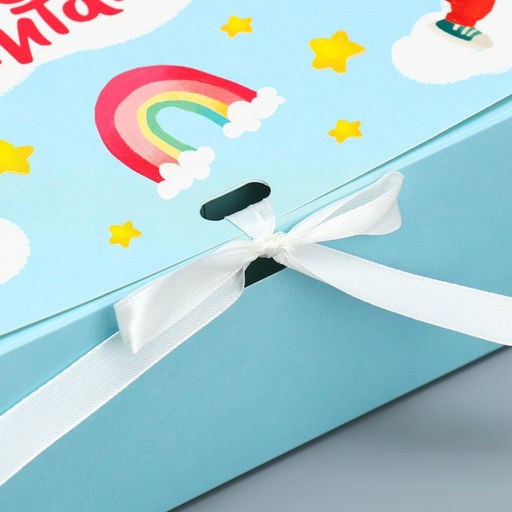 Коробка подарочная Любимому воспитателю, 31 х 24.5 х 8 см - Дарите счастье фото 2