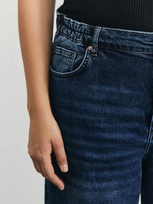 Брюки джинсовые женские / Zarina