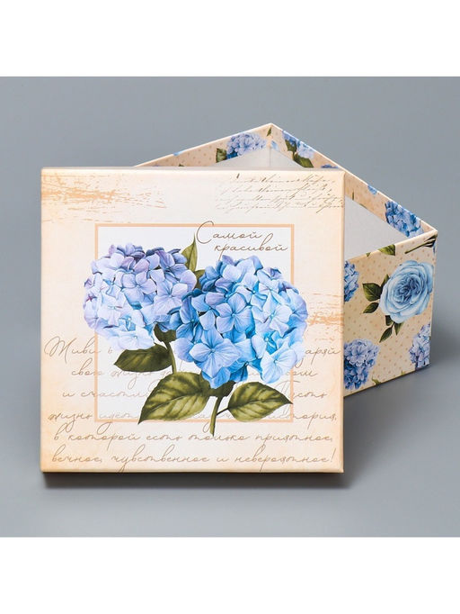 Набор коробок 10 в 1, упаковка подарочная, Шебби, 10?10?6?28?28?15 см