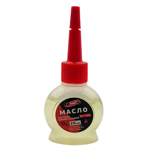 Масло бытовое смазочное "RUNIS" 20мл (для замков, швейных машин)