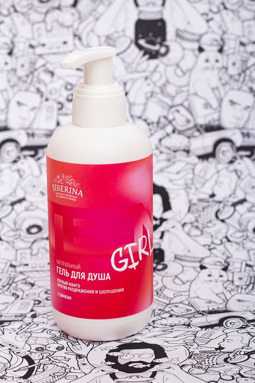 Гель для душа Спелый манго против раздражения и шелушения с цинком - Siberina фото 3
