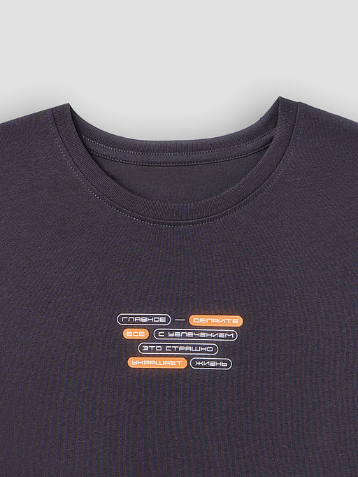 ФУТБОЛКА МУЖСКАЯ - Mark formelle фото 5