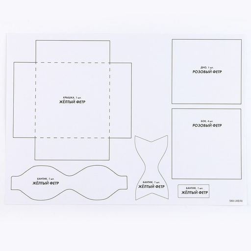 Набор для создания шкатулки из фетра ?Любимая зайка? с термонаклейкой - Школа талантов фото 4