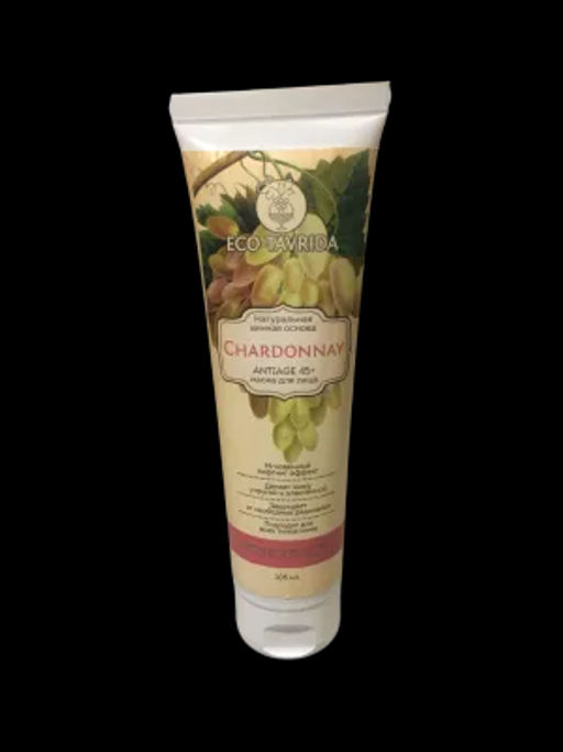 Грязь Иловая Сульфидная Сакского Озера 200 гр, Эко Таврида - Скифия фото 4