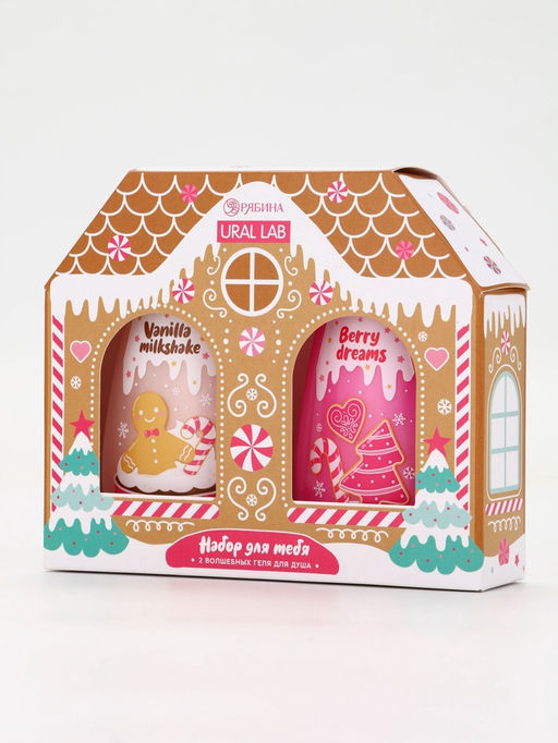 Гель для душа С Новым годом, vanilla milkshake, набор 2 шт. ? 200 мл, URAL LAB  фото 13