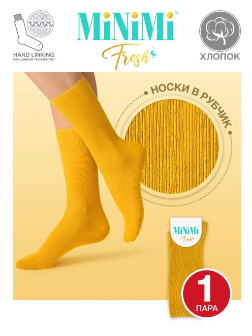 MINI FRESH 4103 носки женские (лапша)