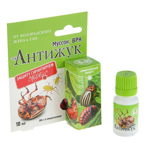 Антижук фл.10мл от колорадского жука, тли