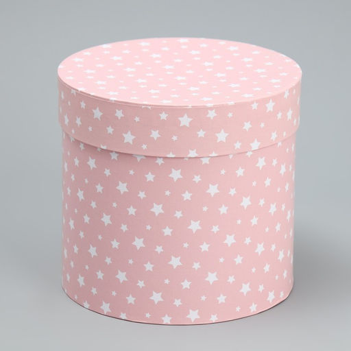 Набор коробок 5 в 1, упаковка подарочная, «Паттерн», 13×14 ‒ 19.5×22 см