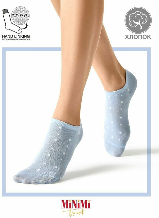 (Minimi) Mini Trend 4203 нос.жен. blu chiaro  фото 2