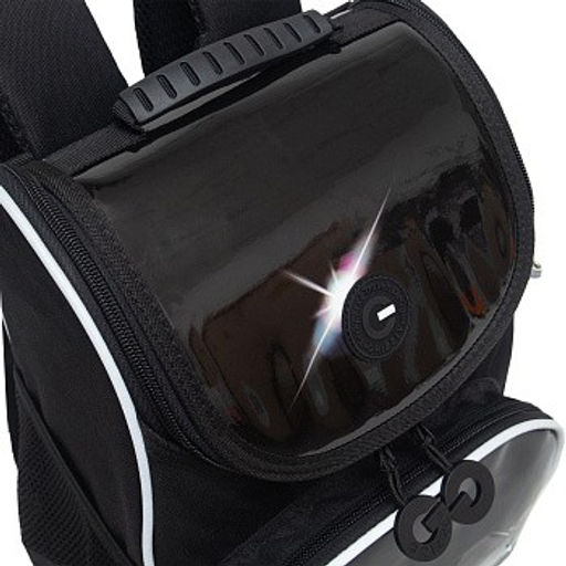 RAm-585-1 Рюкзак школьный с мешком - Grizzly фото 8