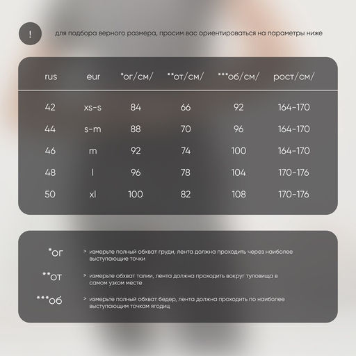 Футболка женская Resport, бифлекс, размер 44 (S), серая