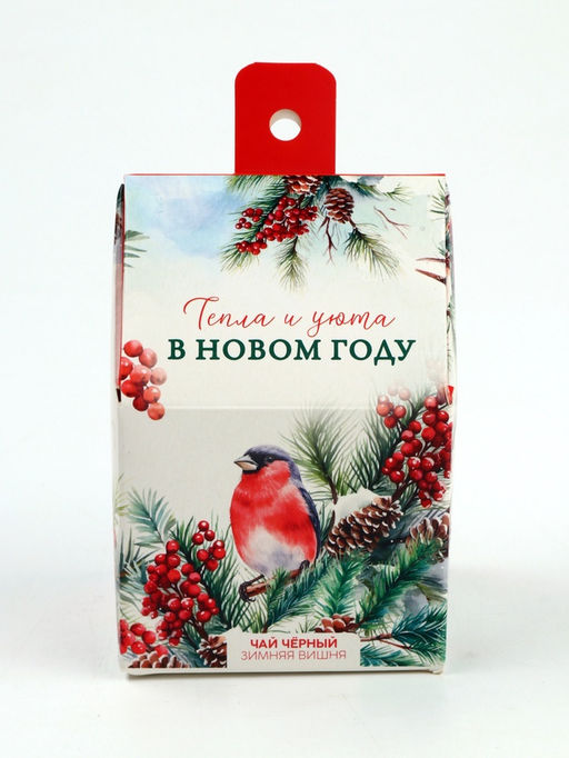 Чай новогодний чёрный Тепла и уюта в новом году, со вкусом: зимняя вишня, 50 г - Фабрика счастья фото 2