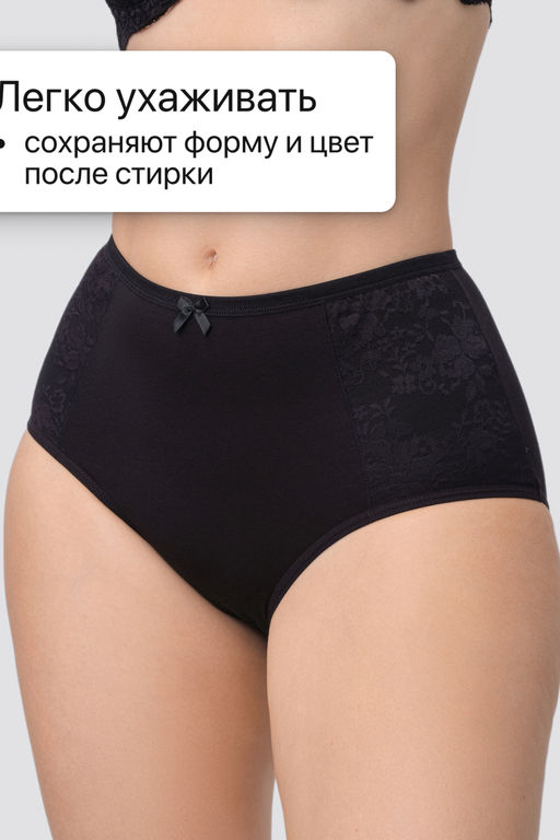 Набор трусов OIRO 3905 хлопковые с цветочным узором 3 шт