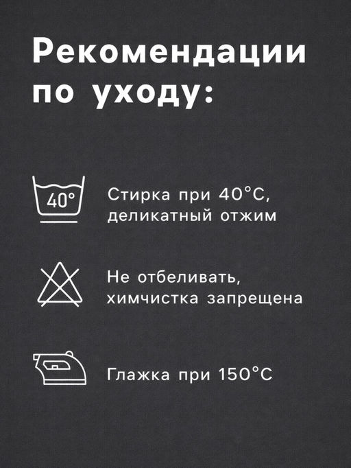 Банные полотенца LoveLife Waffle gray, 2 шт.: 100?150, 50?100 см, хлопок 100%  фото 2