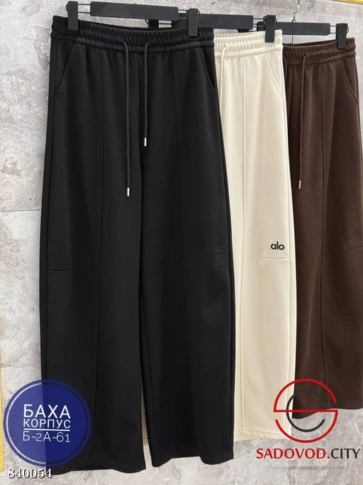 Свободные штаны женские - Bruno фото 2