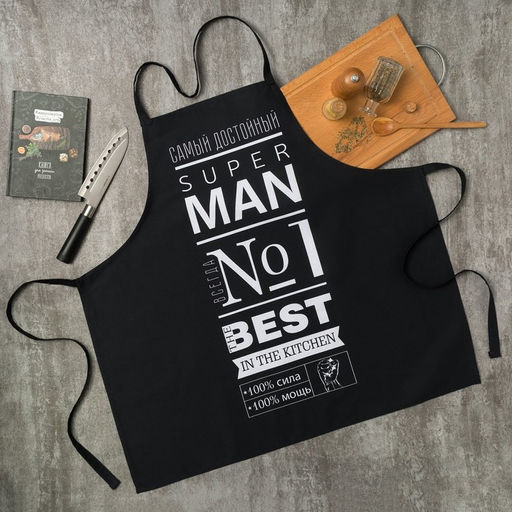 Фартук Этель Super Man, 73×71 см, 100% хлопок, саржа 190 г/м²